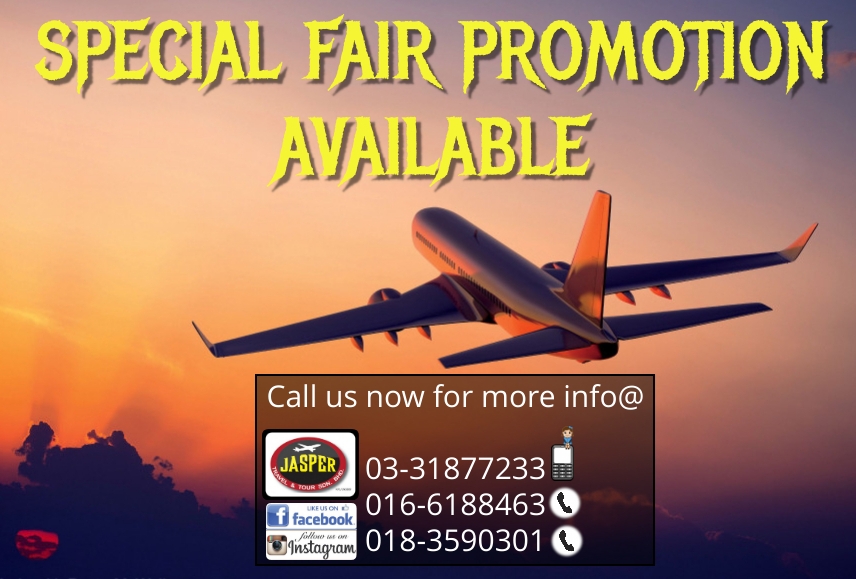 Cheap Flight Flight Promotion